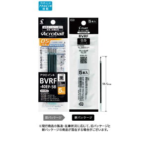 �p�C���b�g�@����BP�A�N�����F���@�\�֐c5P05���@BVRF-40EF-5B