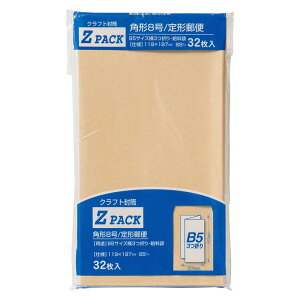 }AC@[] Ntg ZpbN p`8 B5 3܂ 32@PKZ8