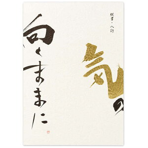 Gkr[Ё@ⳁ@5600301