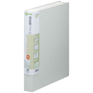 LOW@XLbg} ̎t@C 2382C CgO@2382C