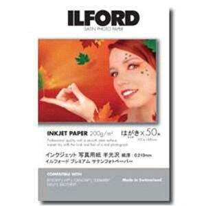 CtH[h@v~ATetHgy[p[ 200g/m2 (͂TCYE50) PREMIUM SATIN PHOTO PAPER@422519