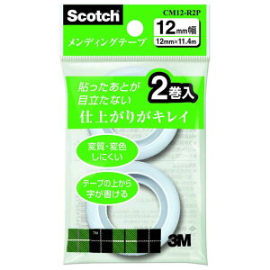 3Mジャパン スコッチ メンディングテープ CM-12/CM-18 小巻 CM12R2P