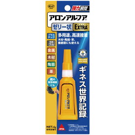 コニシ　アロンアルフアEXTRAゼリー状スリム　#05273