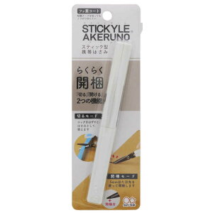 �T���X�^�[����@�X�e�B�b�L�[���͂���AKERUNO W�@S3719081