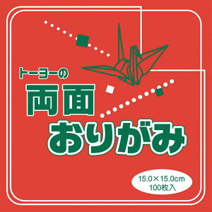 g[[@ʒPF肪15.0 /@062101