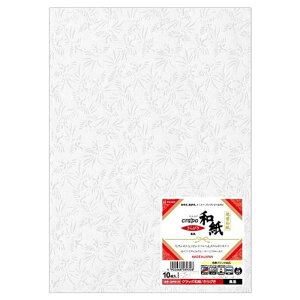 qTS@Nb|a 10 т P@QW61S