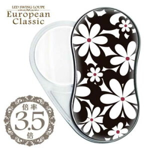 hvX`bN@LEDXEBO[y fUC16@SR190016