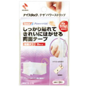 j`o@iCX^bN eT p[Xgbv S^u STCY (14×33mmE8)@NWTB-S1N