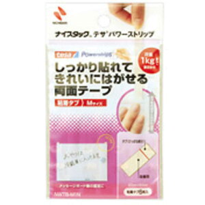 j`o@iCX^bN eT p[Xgbv S^u MTCY (20×50mmE6)@NWTB-M1N