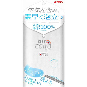 LN@킠 {fB^IGARbg ӂ