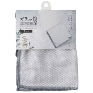 }[i@KXEsJbƃNXi2j O[@W640GY