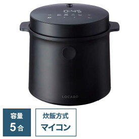 FORTYFOUR　糖質カット炊飯器 (糖質カット炊き2合まで 通常炊き5合まで)　JM-C20E-B