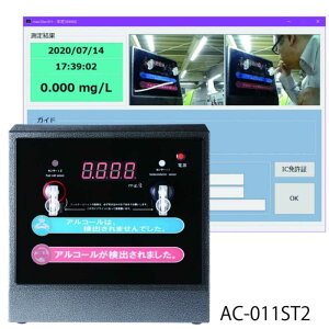 m}[N쏊@AC-011ST2 AR[`FbJ[ST2Zbg (WZT[AR[m+p\Rp\tg)@AC011ST2