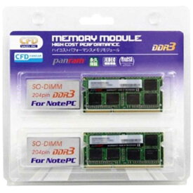 CFD　増設用メモリ ノートパソコン用 DDR3 - 1600 204pin SO-DIMM（4GB 2枚組)　W3N1600PS-4G