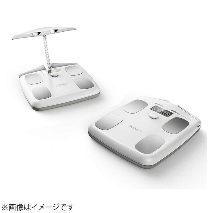 楽天市場】INBODY プレミアム体組成計 ソフトホワイト H20N : コジマ 