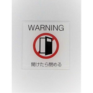 ZEN@TCv[ghA߂iԁj@PU012