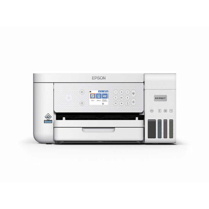 楽天市場】エプソン EPSON インクジェット複合機 エコタンク搭載モデル 