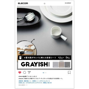 �G���R���@ELECOM�@�B�e�p�w�i�V�[�g GRAYISH A3�T�C�Y 6�����@DGA-BPA3GY