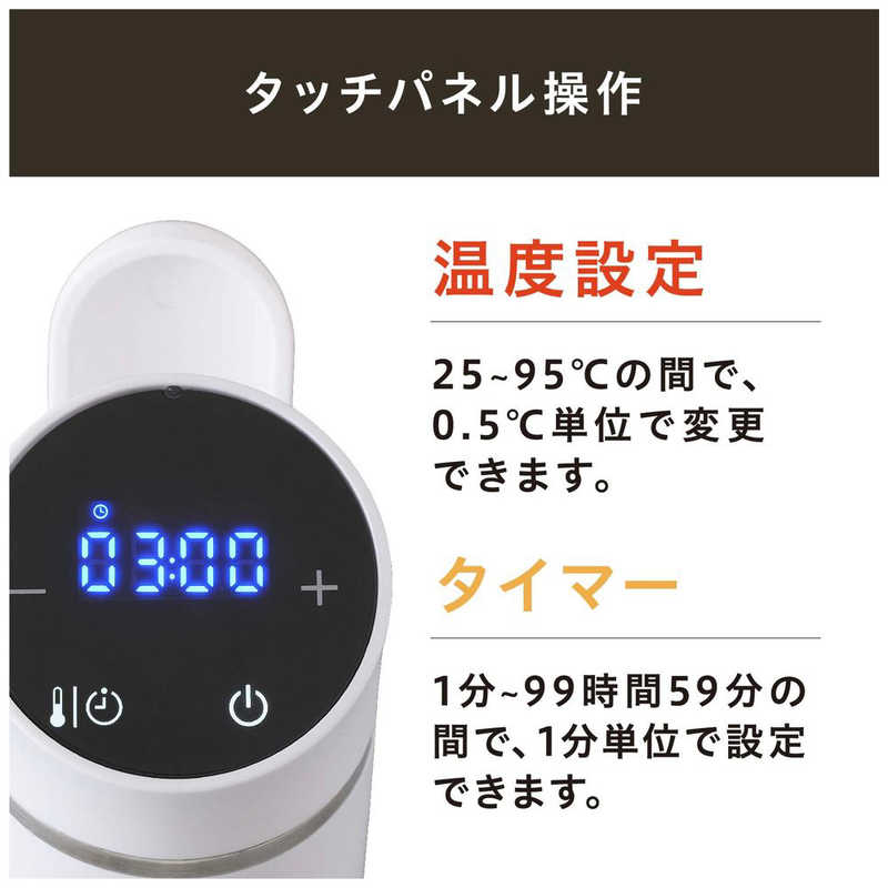 アイリスオーヤマ IRIS OHYAMA スリム低温調理器 ホワイト LTC-02-W キッチン家電