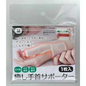 At@bNX@T|[^[ M 430902