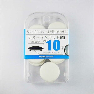 ~c@J[}Olbg30mm 10@BX2CM30WH