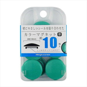 ~c@J[}Olbg30mm 10@BX2CM30GR