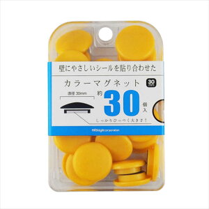 ~c@J[}Olbg30mm 30@BX3CM30YL