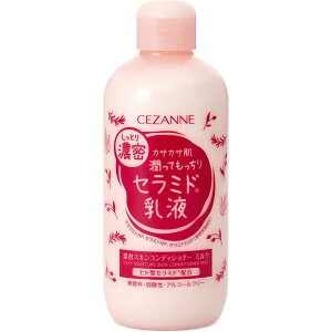 �Z�U���k�@CEZANNE �Z���X�L���R���f�B�V���i�[ �~���N (280ml)