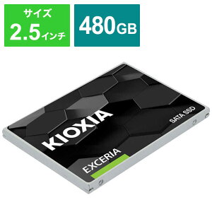 KIOXIA LINVA@SSD SATAڑ EXCERIA [480GB /2.5C`]oNi@SSD-CK480S/J