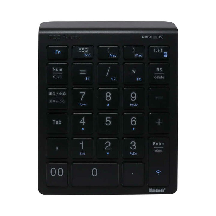 楽天市場 ミヨシ テンキー ブラック Tenbt02bk コジマ楽天市場店