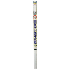 �A�T�q�y���@UV2�{������q�� 94x7.2m (�_��)�@#5232
