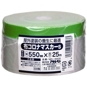 �A�T�q�y���@�z�R���i�}�X�J�[ 550mmX25m�@AP9016452_