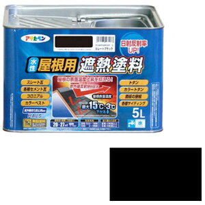 ATqy@pՔMh 5L (X[gubN)@AP900130_