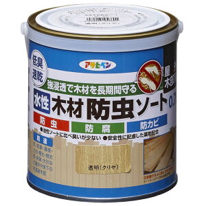 ATqy@؍ޖh\[g 0.7L N@9018797