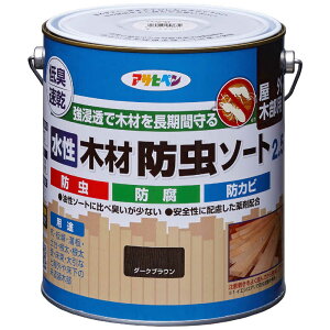 ATqy@؍ޖh\[g 2.5L _[NuE@9018800