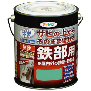 ATqy@ϋvSp 1.6L (CgO[)@AP9017900_