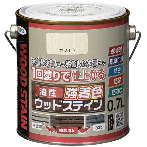 アサヒペン 油性強着色ウッドステイン 0.7L ホワイト 9018803