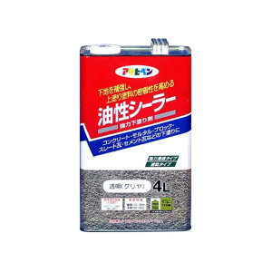 �A�T�q�y���@�A�T�q�y�� �����V�[���[ 4L ����(�N����)�@AP9010571_