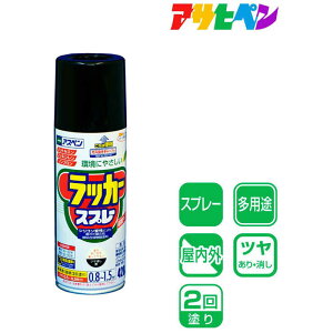 ATqy@AXybJ[Xv[420ml @568540_
