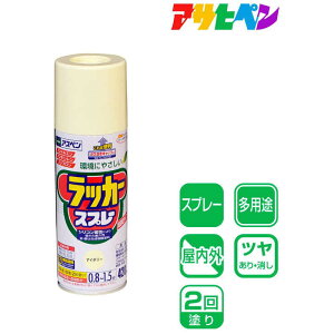 ATqy@ATqy AXybJ[Xv[ 420ML AC{[@AP9010056_