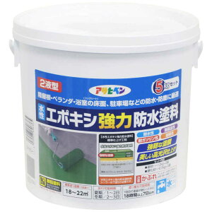 ATqy@ATqy G|LV͖hh5kgCgO[@AP9018362_