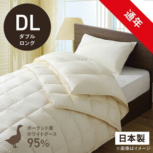 эH[@2킹({|{|)HѕzcuтӂƂv PR310-HB2 m_uO(190×230cm) /ʔN /|[hYzCgO[X_E95 /{n