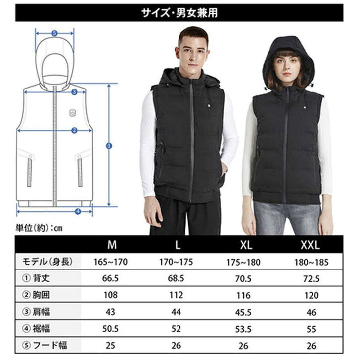 11592円 新作販売 テイクスインク グラフェン加熱式ヒートベスト XL トランスペクト ブラック 11592円 新作販売 テイクスインク グラフェン加熱式ヒートベスト XL トランスペクト ブラック