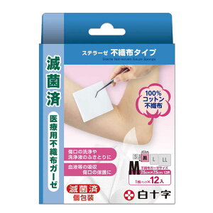 \@FCXe[[ sDz^Cv MTCY 12