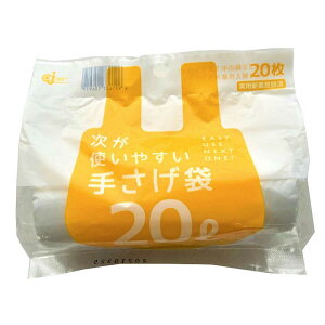 P~JWp@g₷肳S~20L 20