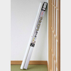 咼@咼 vX`bNq  94cm×2m q1@OM-003