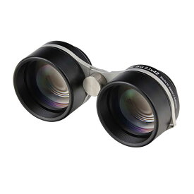 ビクセン　星座観察用双眼鏡 (2.1倍)　SG2.1x42H