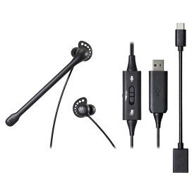 オーディオテクニカ　ヘッドセット [USB-C+USB-A /両耳 /イヤホンタイプ]　ATH-202USB