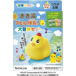 oXN@oXN ƃAq`Zbg 3(ʌi)