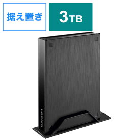 IOデータ　外付けHDD USB-A接続 「トロッカ」 [3TB /据え置き型]　HDPL-UTA3K